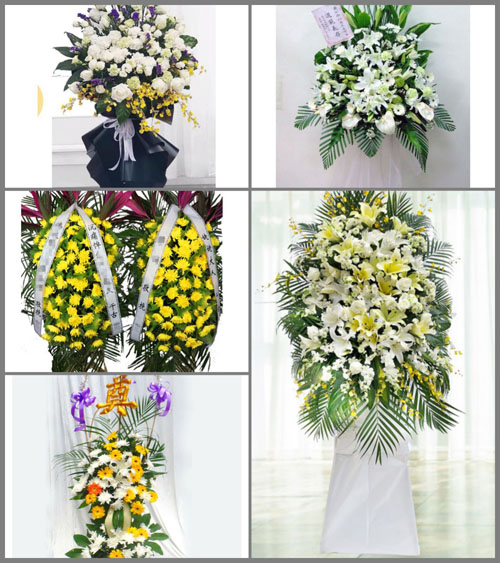 贵州遵义红花岗区虾子镇白事花篮预定